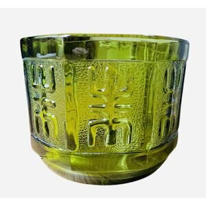 1970s Green Glass Planter Embossed Vintage Avocado Retro 4.5" Mid Century Modern